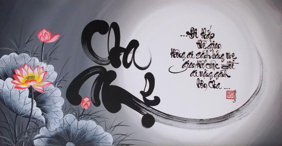 The meaning of calligraphy paintings